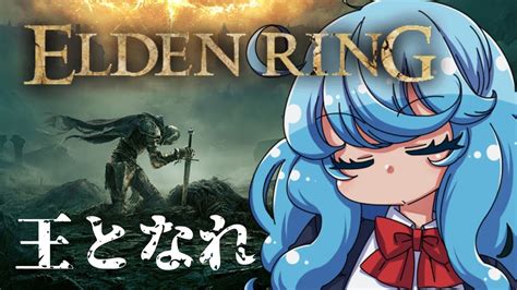 フィア エロ|【ELDEN RING】死衾の乙女、フィアの2次元エロ画像＆イラス。